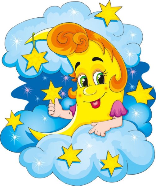 Детский сад Звездочка