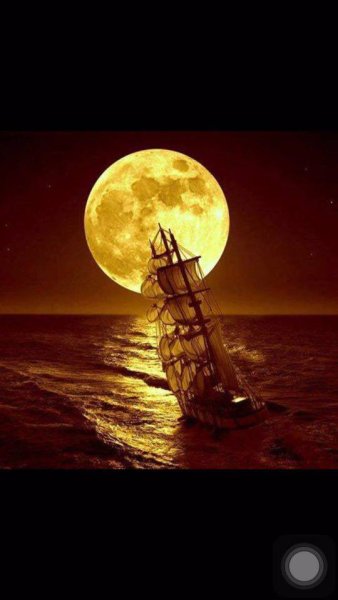 Корабль в лунном свете