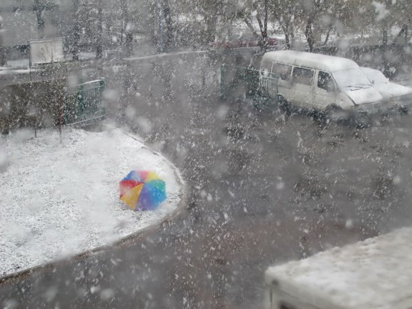 Непогода непогода