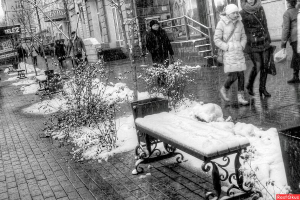 Толи снег с дождем толи дождь со снегом