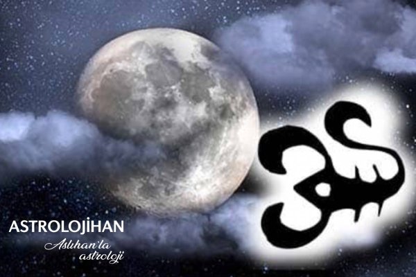 Полнолуние в Скорпионе