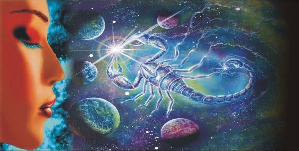 Полнолуние в Скорпионе