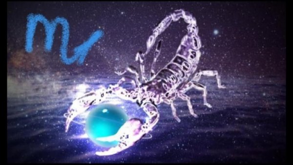 Луна в Скорпионе