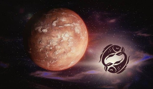Марс и Плутон в Скорпионе
