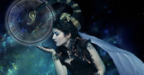 Женщина Скорпион