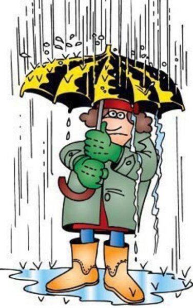 Мокрый снег за окном