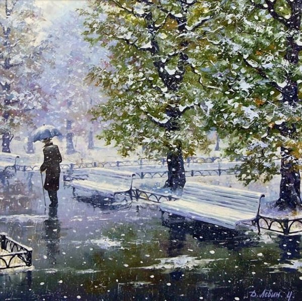Художник Дмитрий Левин "зимний деревенский пейзаж ".