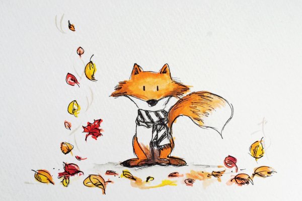 Милые осенние рисуночки