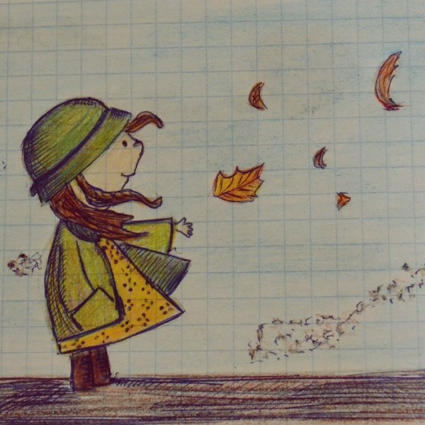 Осенние рисунки в личный дневник