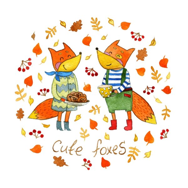 Осенние иллюстрации