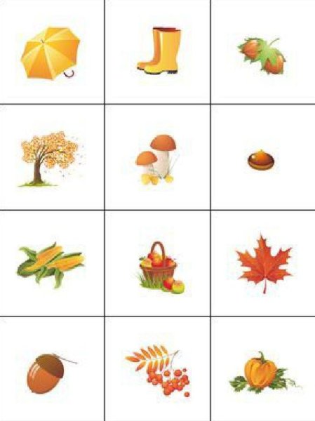 Предметы осени для дошкольников