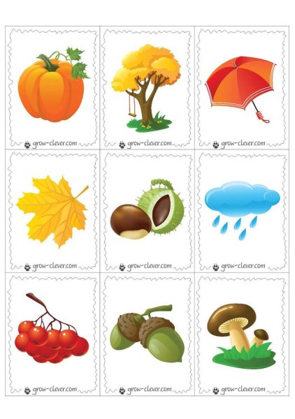 Игра для детей лото осень