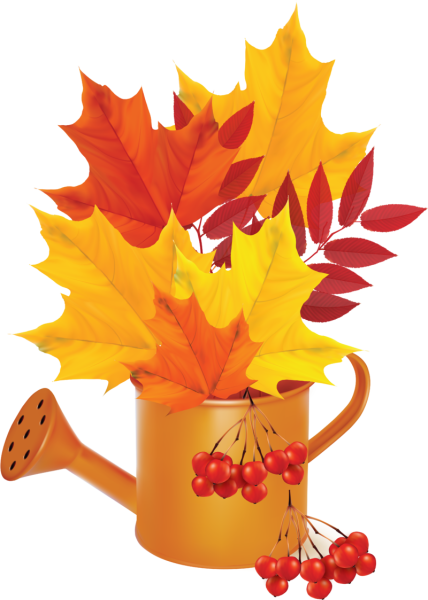 Осенний клипарт