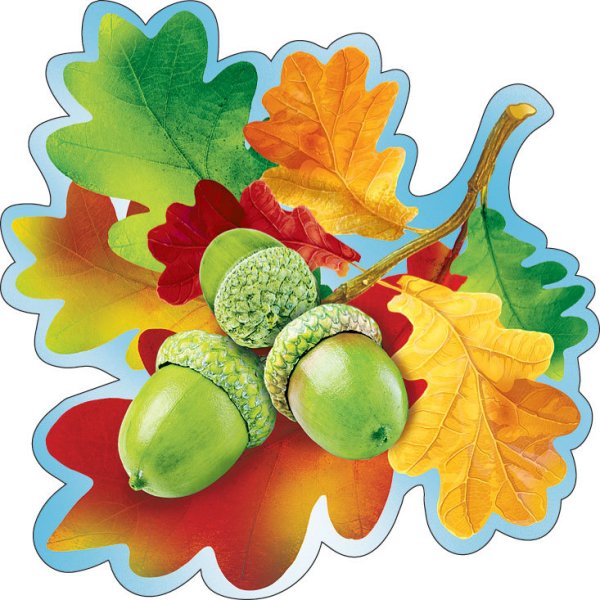 Листочки для украшения