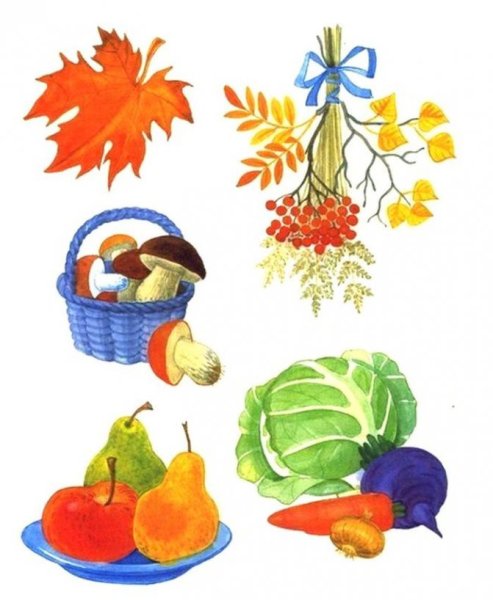 Осенние занятия для детей