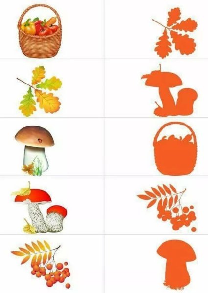 Осень для дошкольников