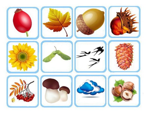 Осеннее лото для дошкольников