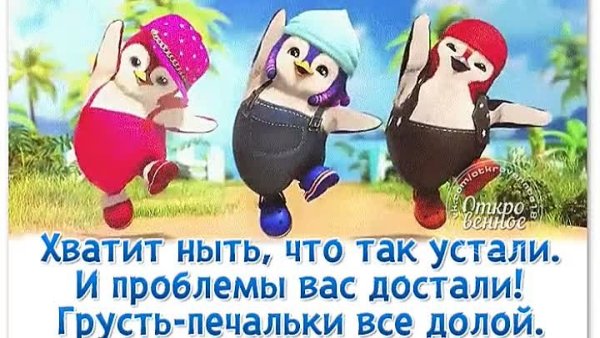 Ой снежок белая Метелица