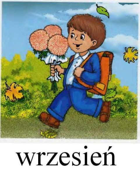 Карточки сентябрь для детей