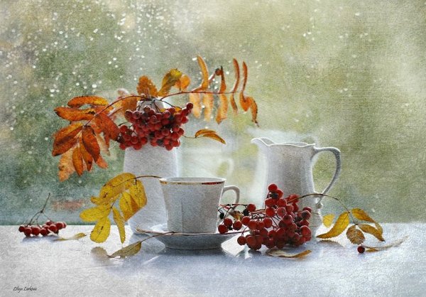 Осеннее утро