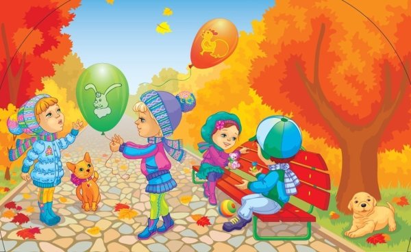 Дети гуляют в детском саду осенью