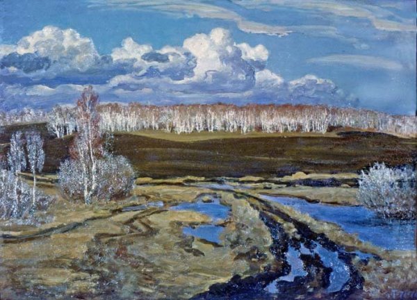 Картина Германа Травникова "Весна"