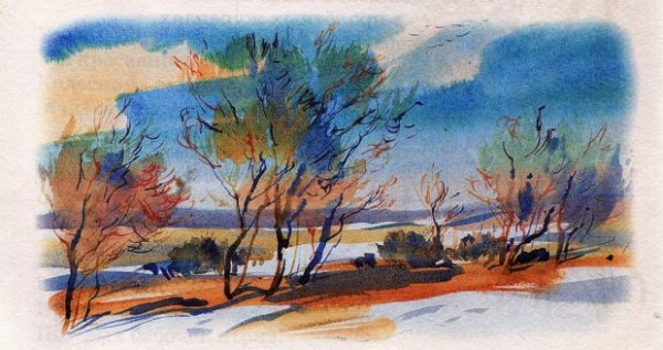 Вот уж снег последний в поле тает иллюстрация