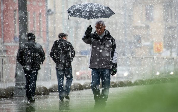 Мокрый снег с дождем