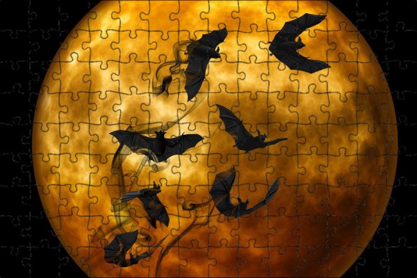 Луна и летучие мыши