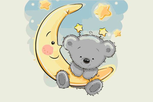 Медвежонок на Луне