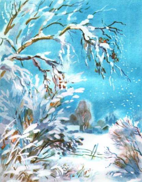 Паустовский Епишин осень