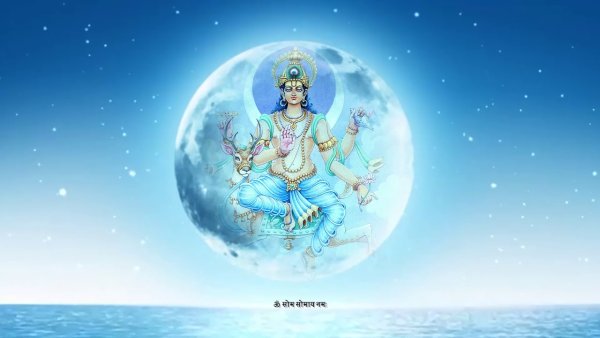 Chandra Lord