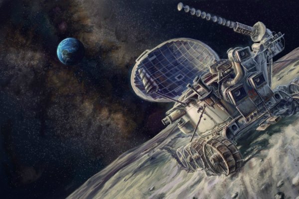 Луноход СССР на Луне