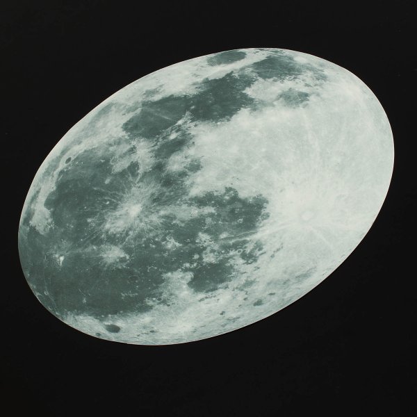 Круглая Луна