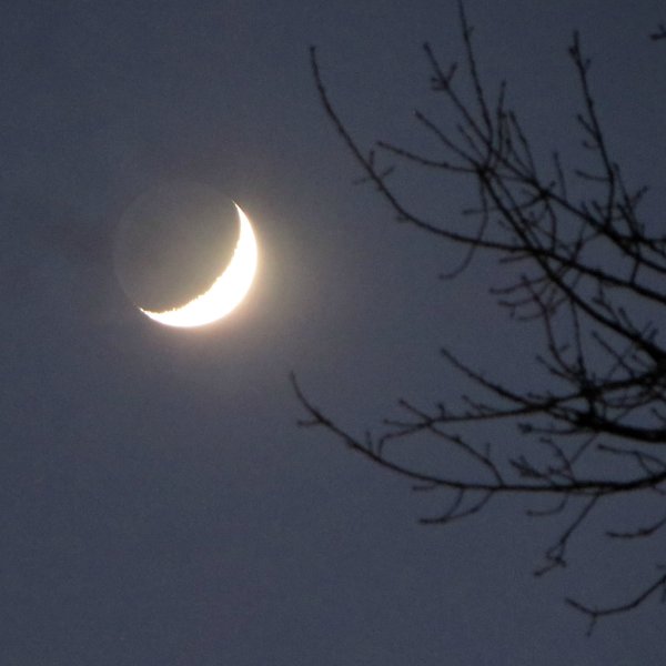 Новолуние фото Луны