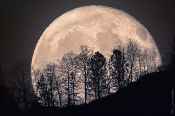 Гиперлуние 2022