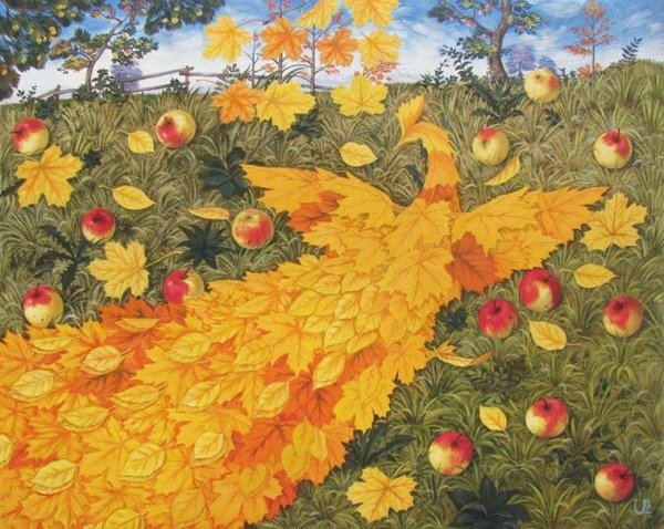 Осенняя сказка