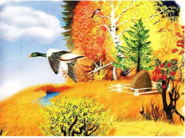 Осень в детских сказках