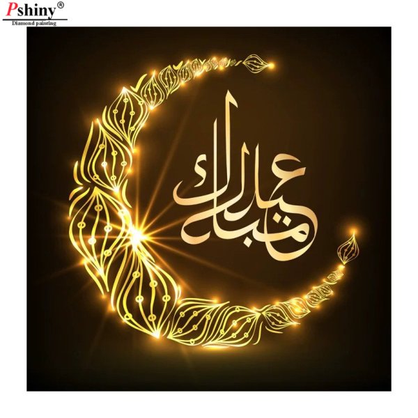 Картина полумесяц мусульманский