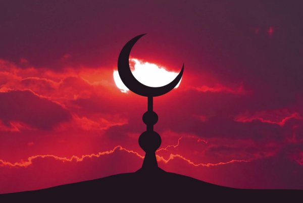 Символ Ислама