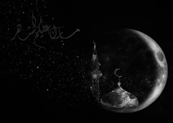 Мечеть Луна