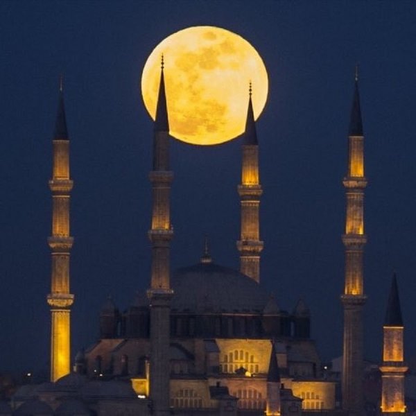 Исламский Луна