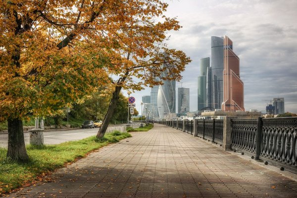 Москва Сити Сити осень