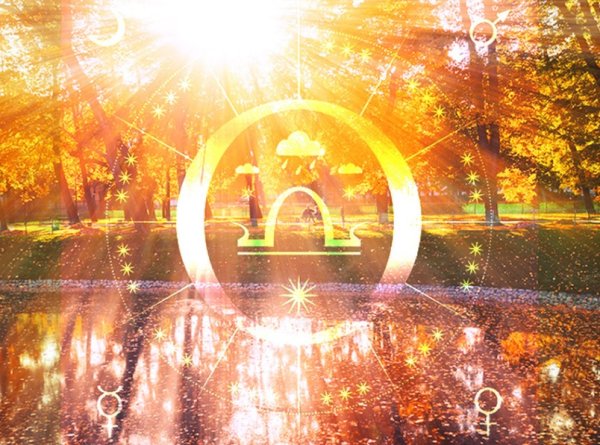 Равноденствие осень