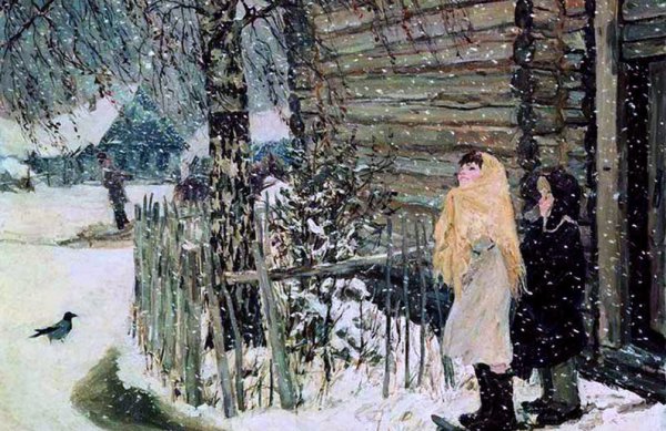 Аркадий Александрович пластов первый снег