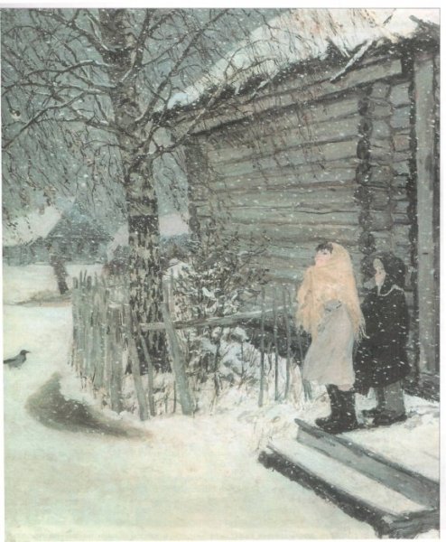 Аркадий пластов первый снег