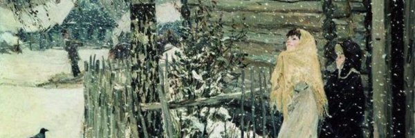 Первый снег Пластова