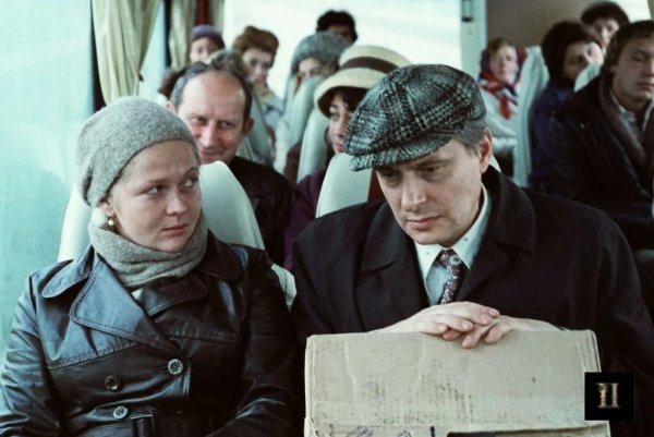 Осенний марафон фильм 1979