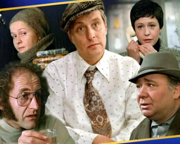 Осенний марафон фильм 1979