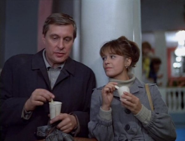 Осенний марафон фильм 1979